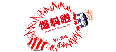 17吃瓜网官网
